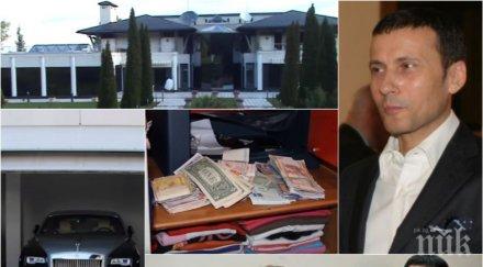 извънредно пик съдът решава свободата миню стайков обновена