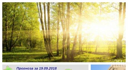лятото продължава пълна сила слънцето пече щедро градусите наближават