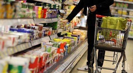 храните нас некачествени скъпи отколкото западна европа