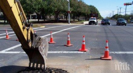 добра новина столичани повечето летни ремонти столицата