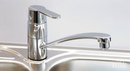 вижте спират водата софия