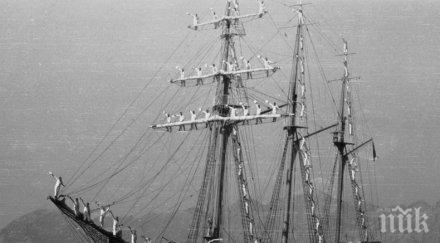 стар военен кораб предизвика спор хърватия черна гора