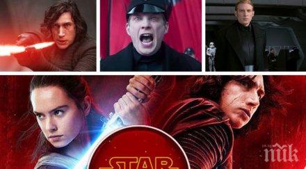 сагата продължава станаха ясни важни детайли сюжета деветия епизод междузвездни войни
