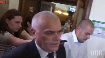 извънредно пик хаос мвр сдвр силовите структури мълчат деня сме оторизирани