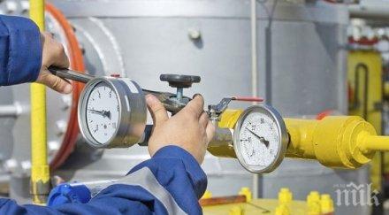 природният газ скача драстично октомври