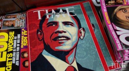 продадоха списание тайм 190 млн долара