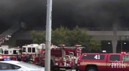 пострадали пожар търговски център йорк