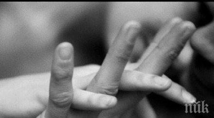 горещо почивката отново разпали страстта