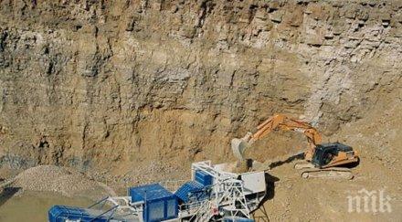 сагата продължава отложиха делото кариерата чипровци