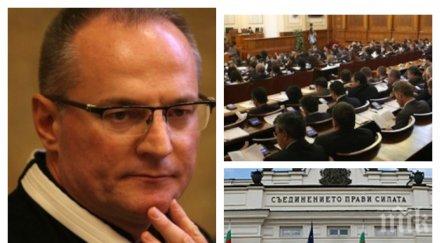 извънредно пик депутатите дочакаха лозан панов румен радев продължава спъва младен маринов указ обновена