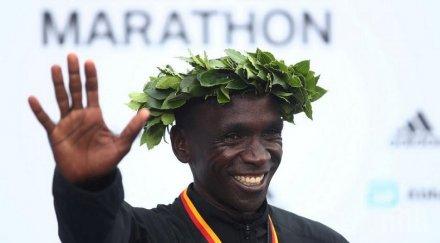 кипчоге триумфира маратона берлин нов световен рекорд