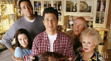 неща родителите съсипват брака