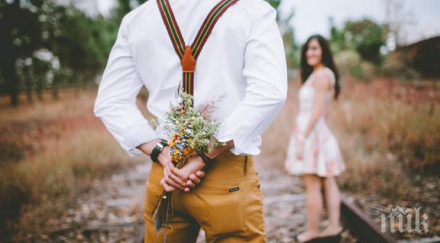 разберете обича