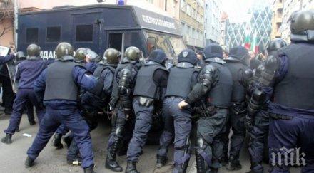 мвр пик деня възможно спиране движението софия