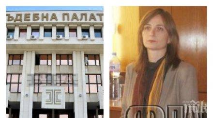шефката районен съд бургас подаде оставка