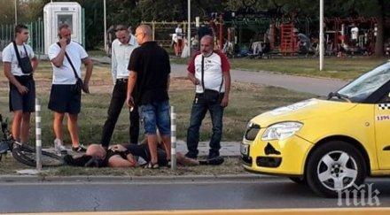 инцидент такси отнесе момче колело зебра студентски град