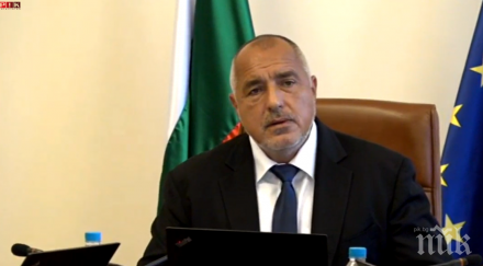 извънредно пик правителството създава национален съвет антикорупционни политики обновена снимки