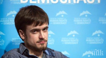 член пуси райът болница заради предполагаемо отравяне