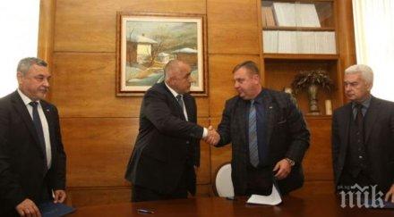 важен коалиционен съвет герб патриотите обсъждат бъдещия министър транспорта