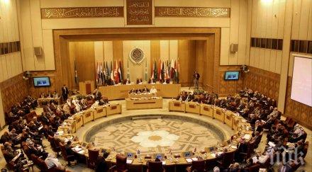 арабската лига призова натиск израел