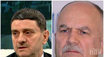 извънредно пик никола филчев безмълвен смъртта филко славов