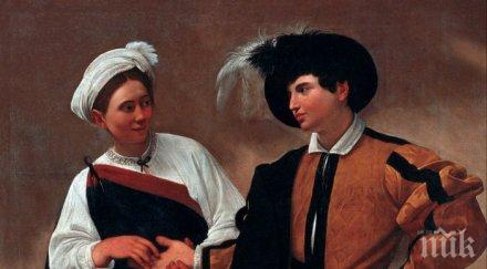 учени разкриха великият караваджо починал стафилококова инфекция