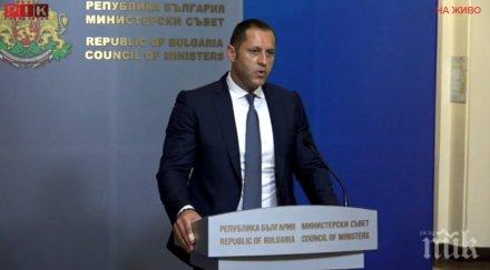 кметът сандански разочарован решението александър манолев оттегли поста министър транспорта