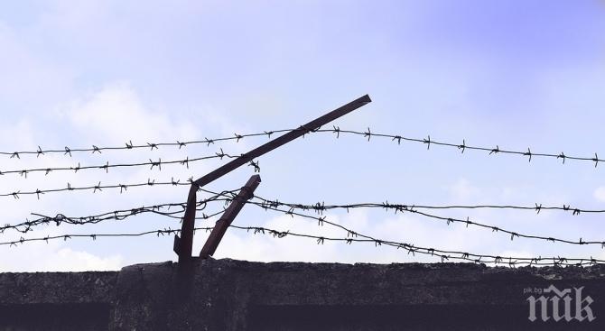 Училището към врачанския затвор се опразни