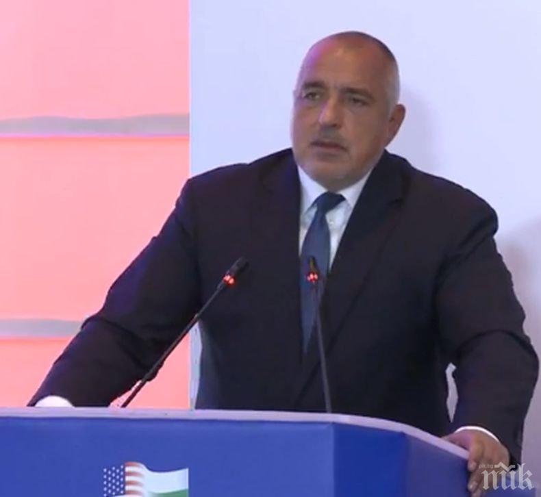 Борисов е внесъл в НС три отделни проекта за персонални промени в правителството