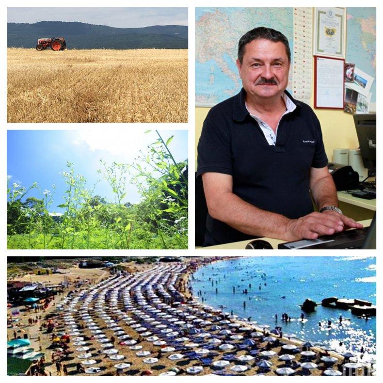 ВАЖНА ПРОГНОЗА! Климатологът проф. Рачев: Тази неделя закриваме лятото! Ето каква есен и зима ни чакат