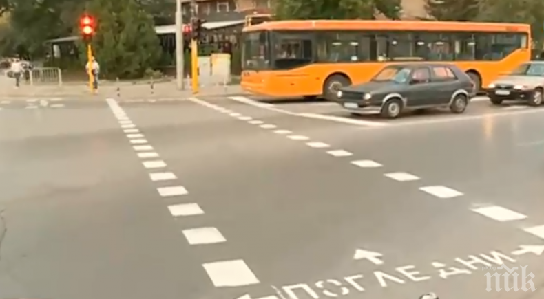 Родители протестират заради опасен светофар до столично училище