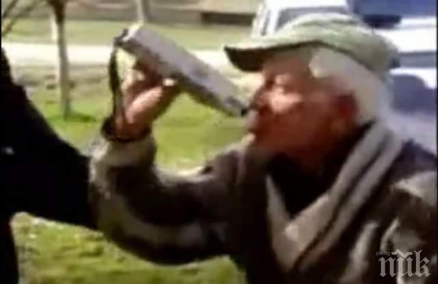 Без книжка, без номера, но с алкохол зад волана