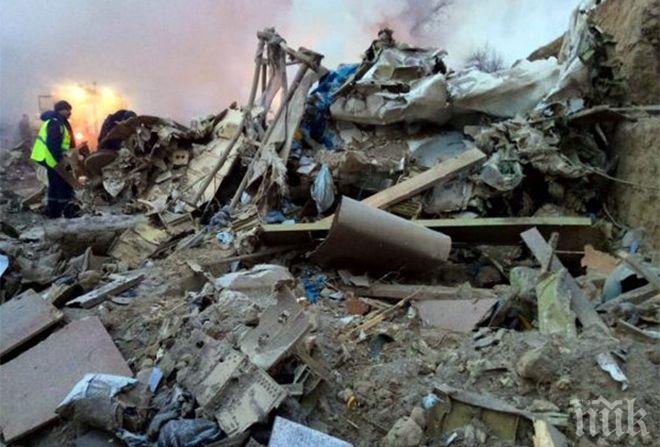 Руското МО вади доказателства за сваления малайзийски боинг