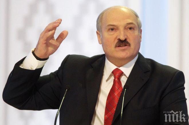 Европа предостави изпитателен срок на Александър Лукашенко