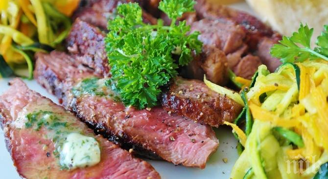 Редовната консумация на месо помага за свалянето на килограми