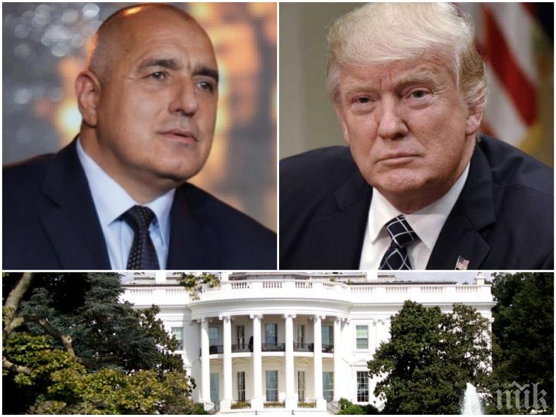 МЪЛНИЯ! Борисов лично поканен от Тръмп за среща в САЩ