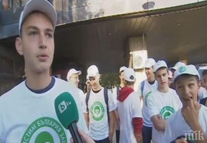 Волейболистите от „Левски“ се включиха в почистването на Витоша