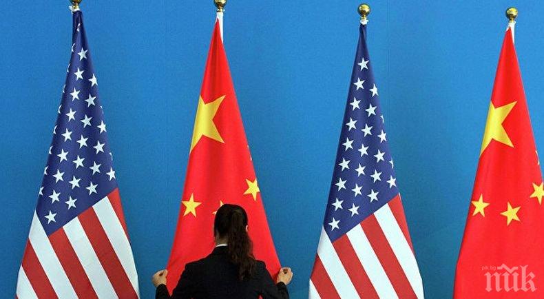 САЩ готвят нови мита срещу Китай