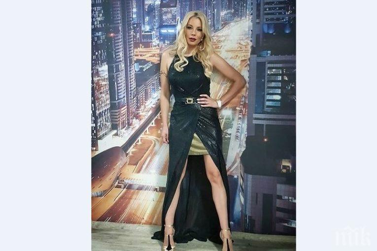 Емилия троши пари за прескъпи рокли