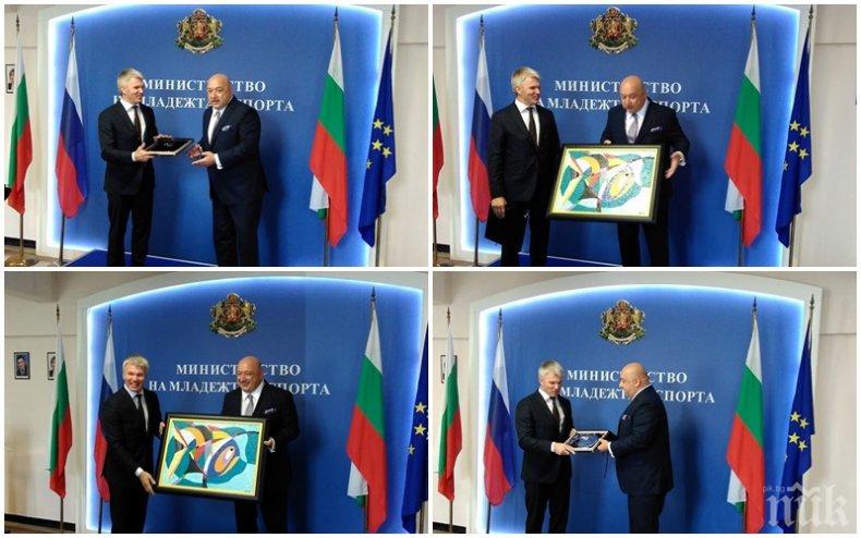 ЕКСКЛУЗИВНО В ПИК! Министър Кралев даде старт на ударно сътрудничество между България и Русия (СНИМКИ)