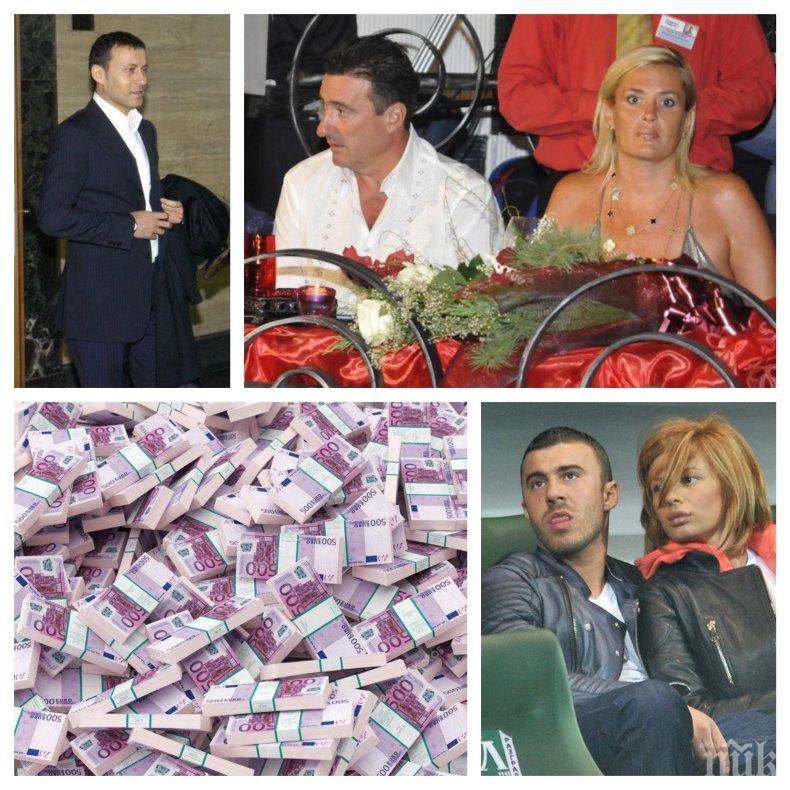 ГОРЕЩО РАЗКРИТИЕ! Комарджийски дълг скарал Миню Стайков и Арабаджиеви! Стайко Стайков проиграл 1 млн. евро в кръчмата на Бирмата