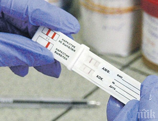 Общината удари рамо на пловдивската полиция, даде 5 бона за наркотестове