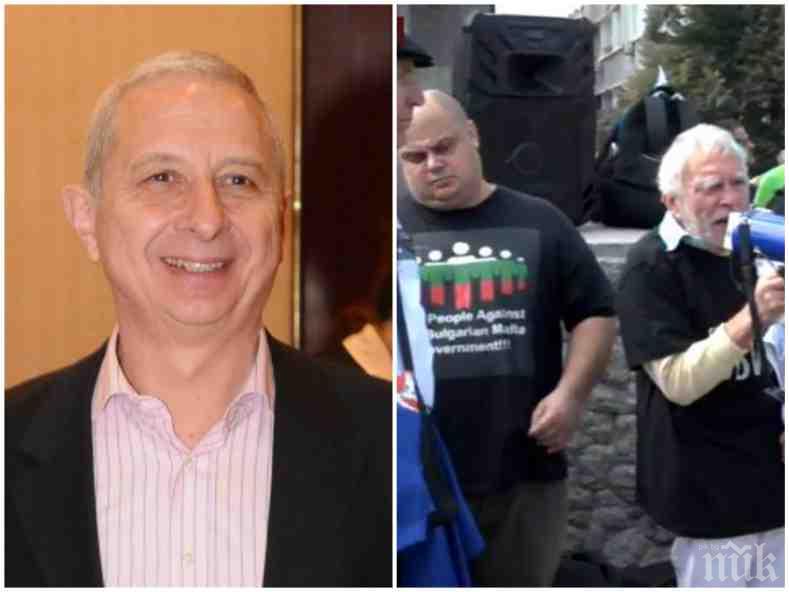 ЕКСКЛУЗИВНО В ПИК! Проф. Огнян Герджиков с горещ коментар за малобройния протест в София: Шепа хора! Политическата ситуация не налага смяна на кабинета