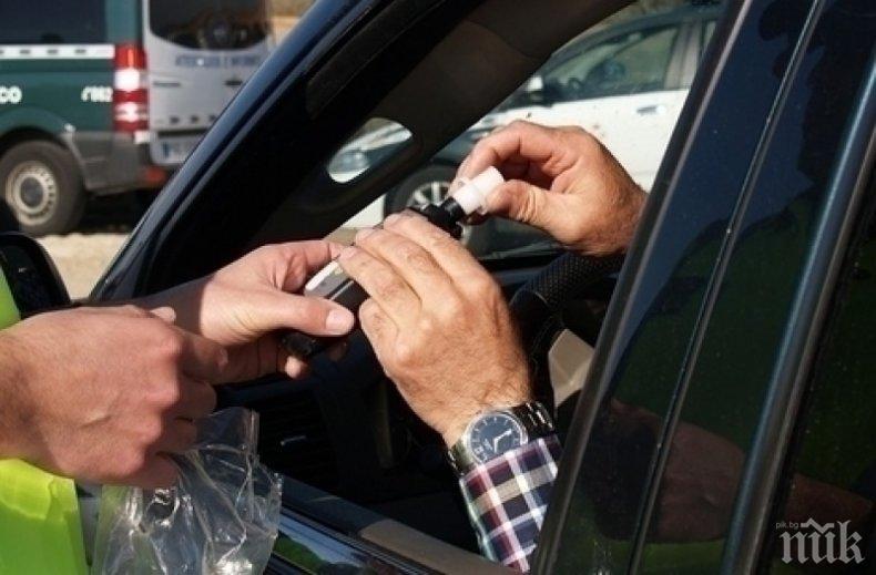 Пиян 19-годишен шофьор опита да подкупи полицаи