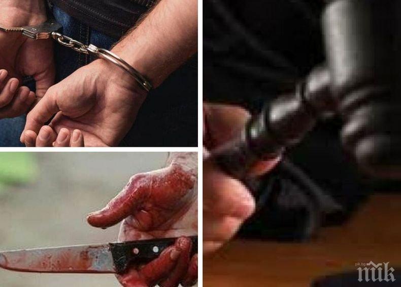 Мариян, който екзекутира майка си плаче пред съда: Искам вкъщи!