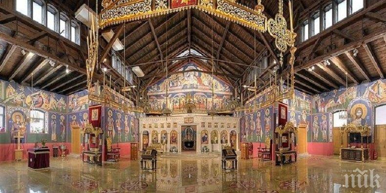ИСЛЯМ ЛИ? Православието стана втората по големина религия в Австрия