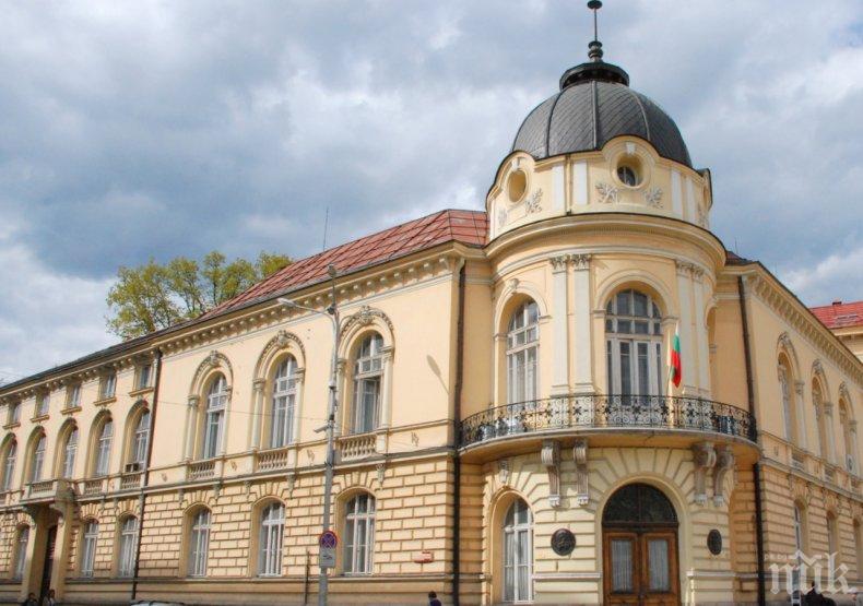 БАН отново забави избора на нов директор на НИМХ