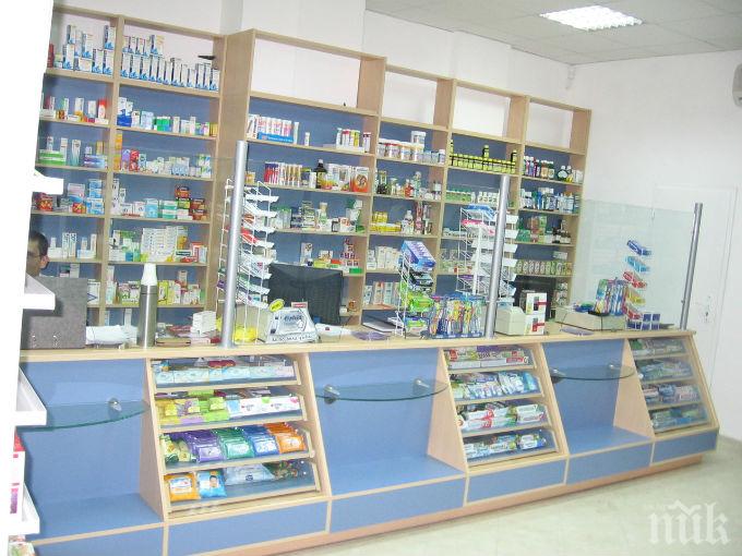 Криза в бранша! Верига аптеки пусна кепенците в Пловдив