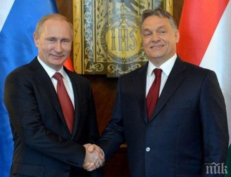 Путин и Орбан обсъждат газовите доставки