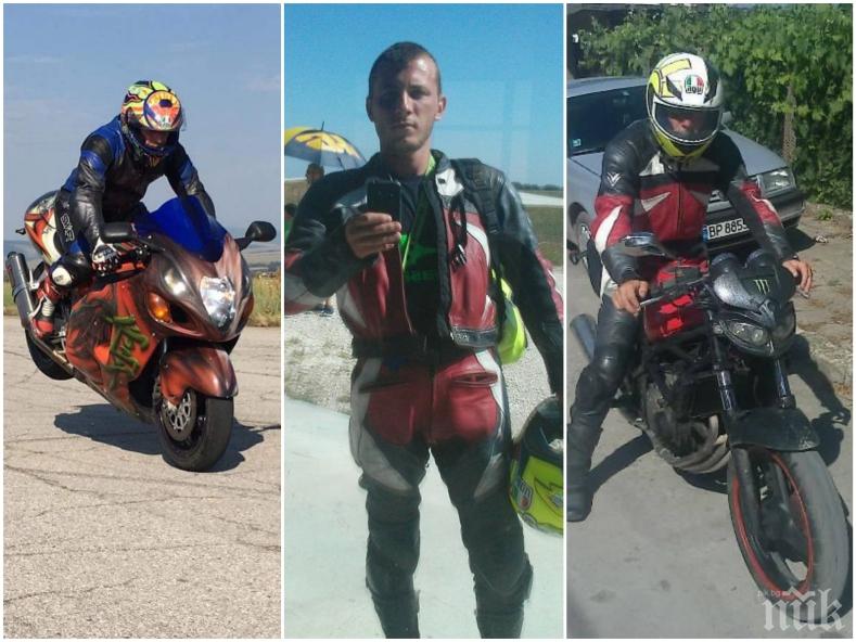 Излязоха подробности за катастрофата, при която загина мотористът Андриян Дацов от Враца